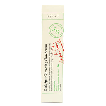 AXIS - Y Dark Spot Correcting Glow Serum 50ml - KeenCares