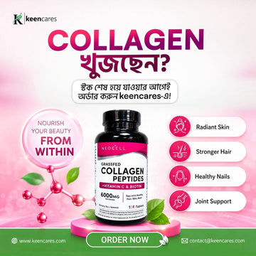 Collagen: Benefits, Types, Uses, and Side Effects - KeenCares