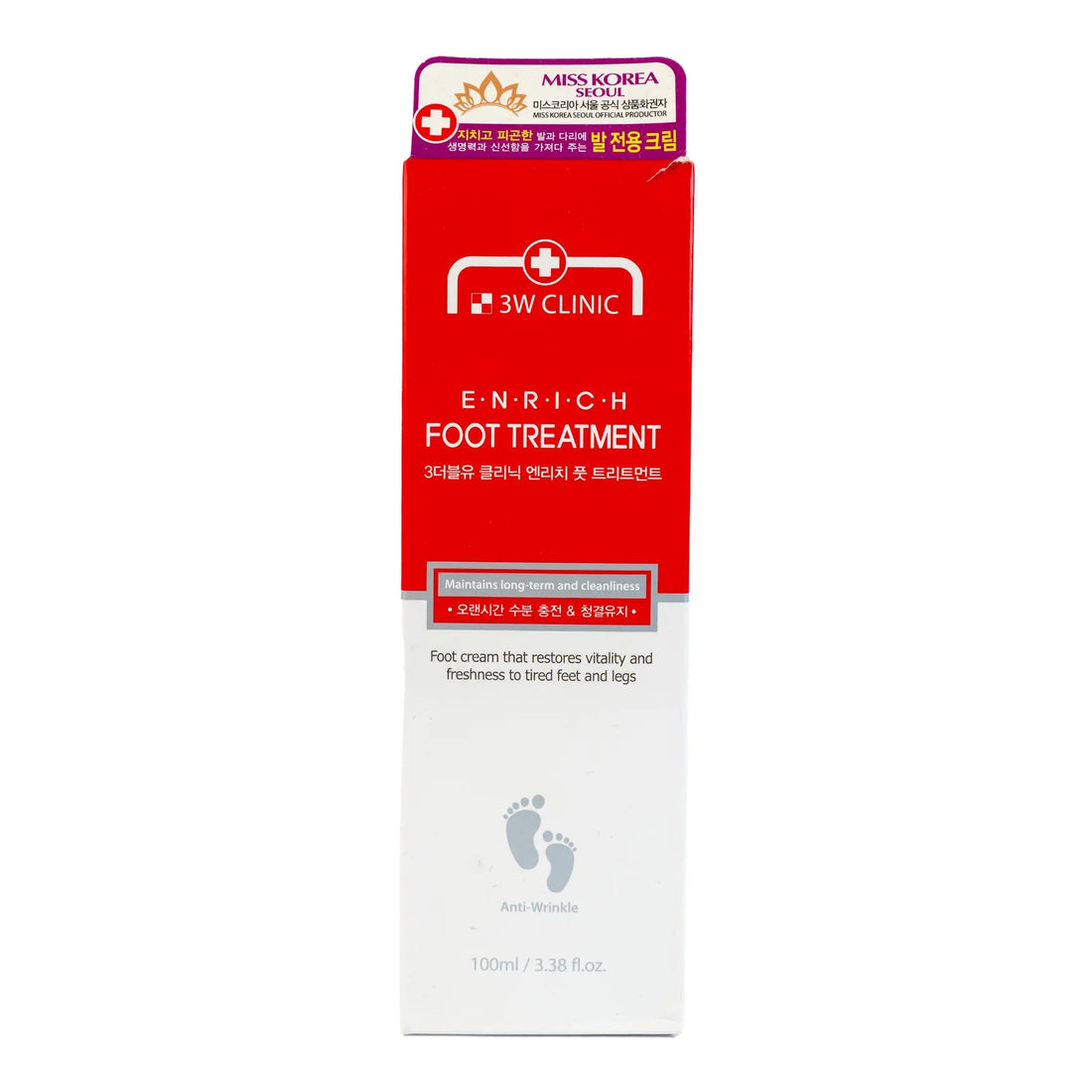 3W Clinic Enrich Foot Treatment Cream 100ml - KeenCares