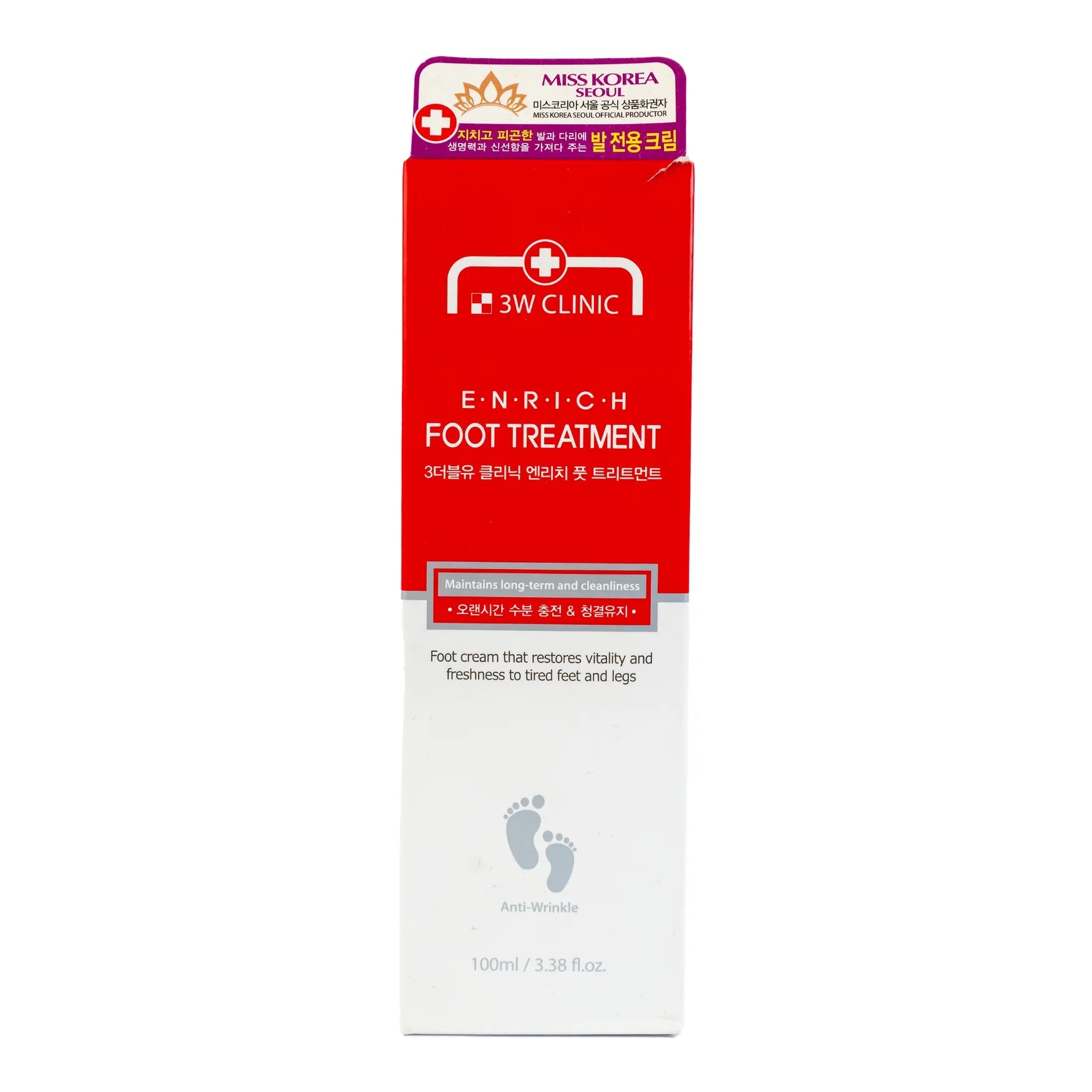 3W Clinic Enrich Foot Treatment Cream 100ml - KeenCares
