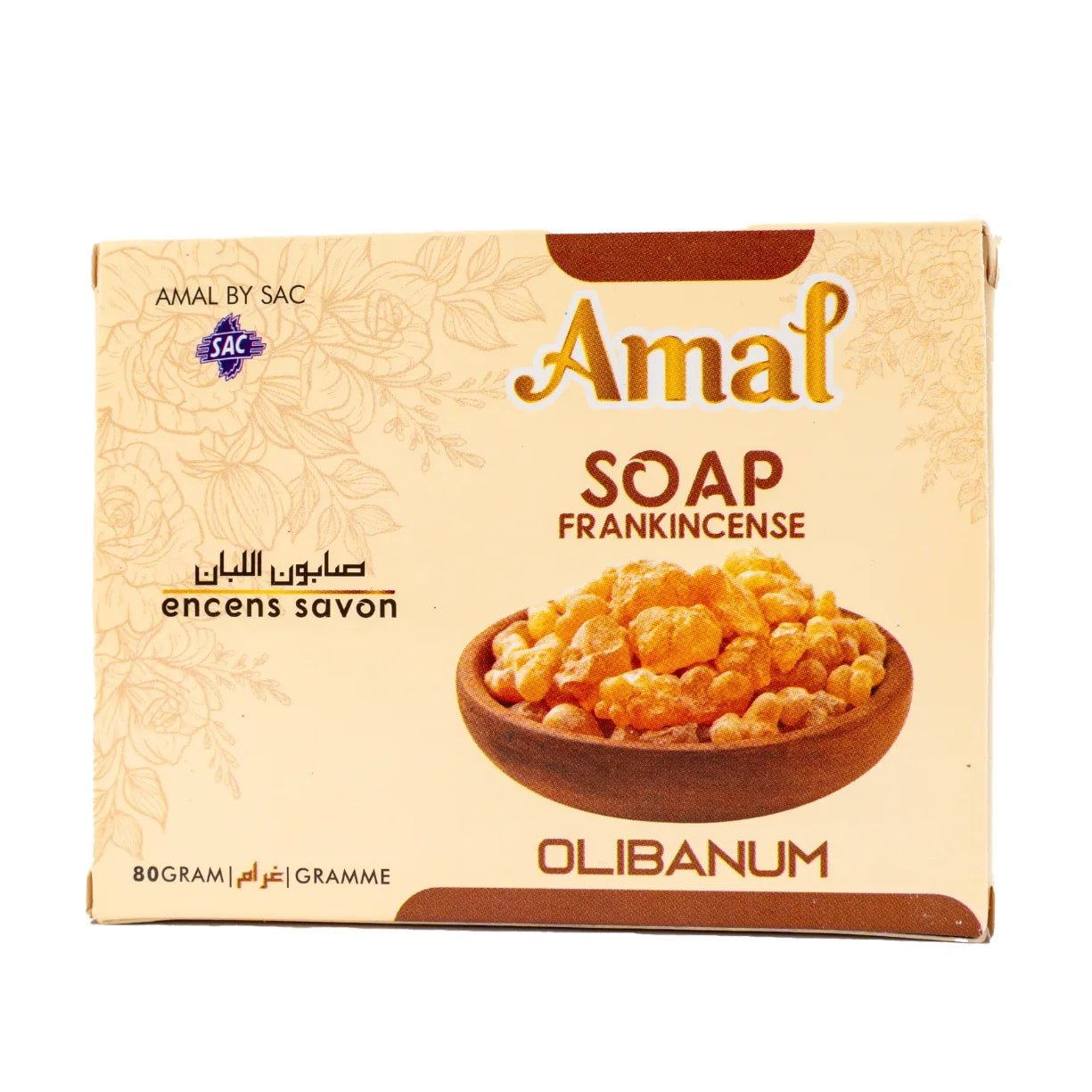 AMAL SOAP 80gm Olibanum Bar For Daily Use - KeenCares