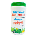 Baidyanath Madhumehari Granules, 100gm AYURVEDIC PROPRIETARY MEDICINE - KeenCares