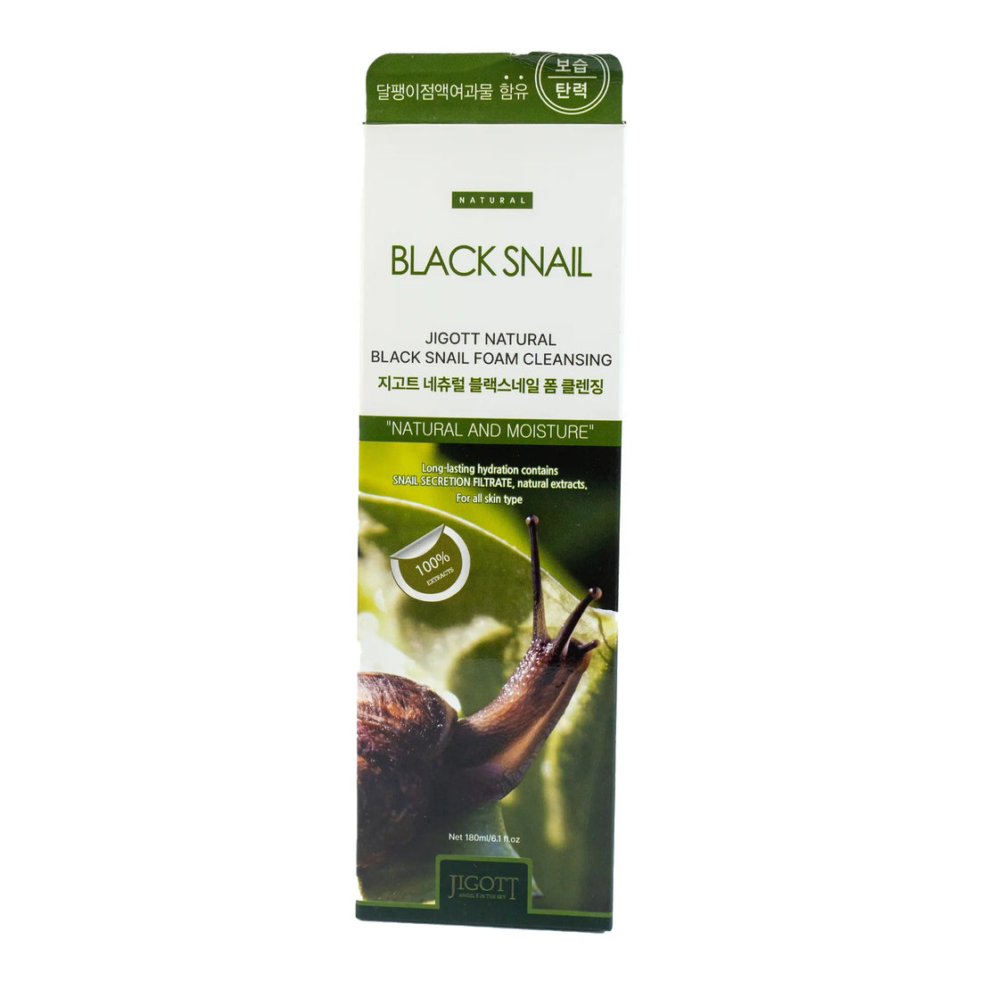 BLACK SNAIL JIGOTT NATURAL BLACK SNAIL FOAM CLEANSING - KeenCares