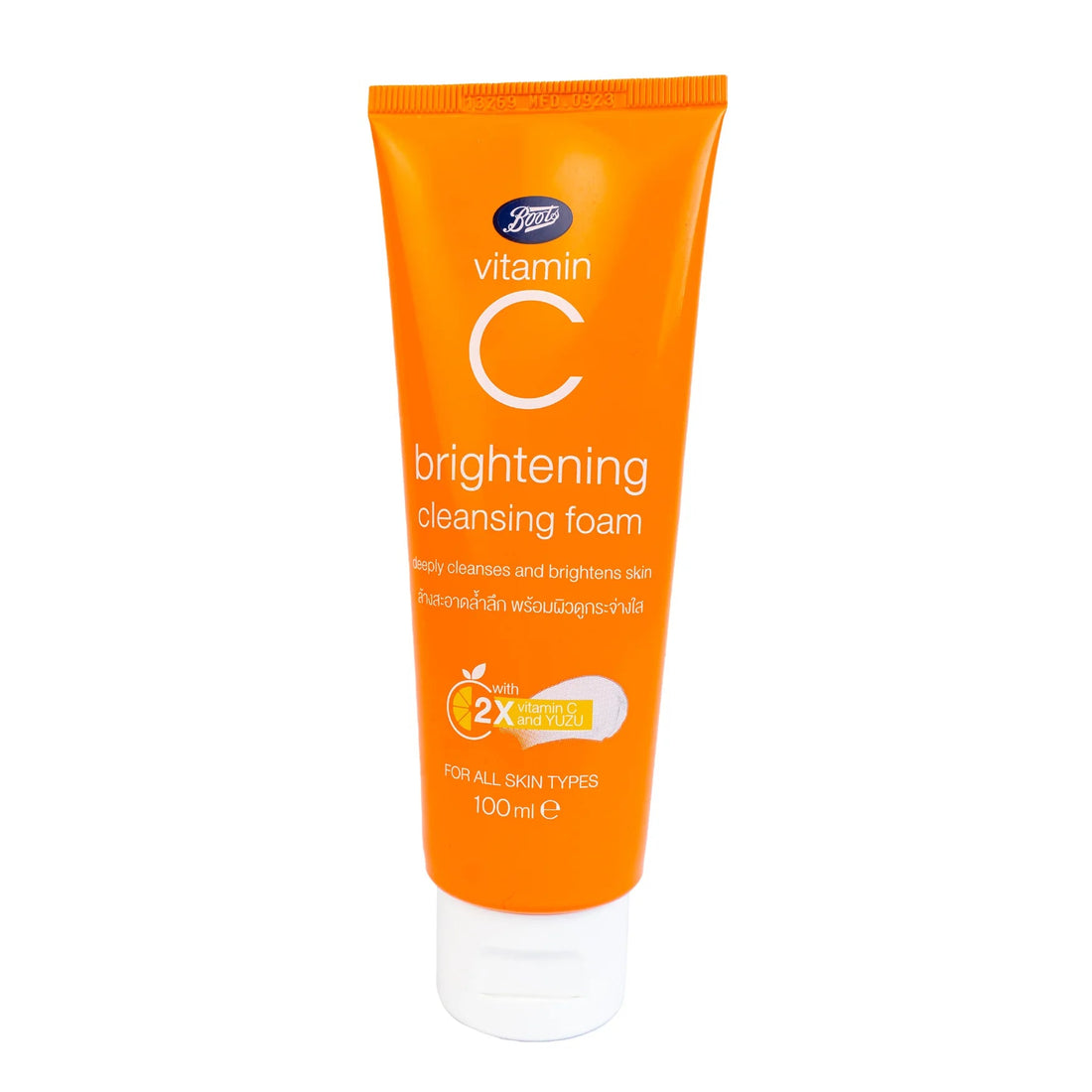 Boots Vitamin C Brightening Cleansing Foam 100ml - KeenCares
