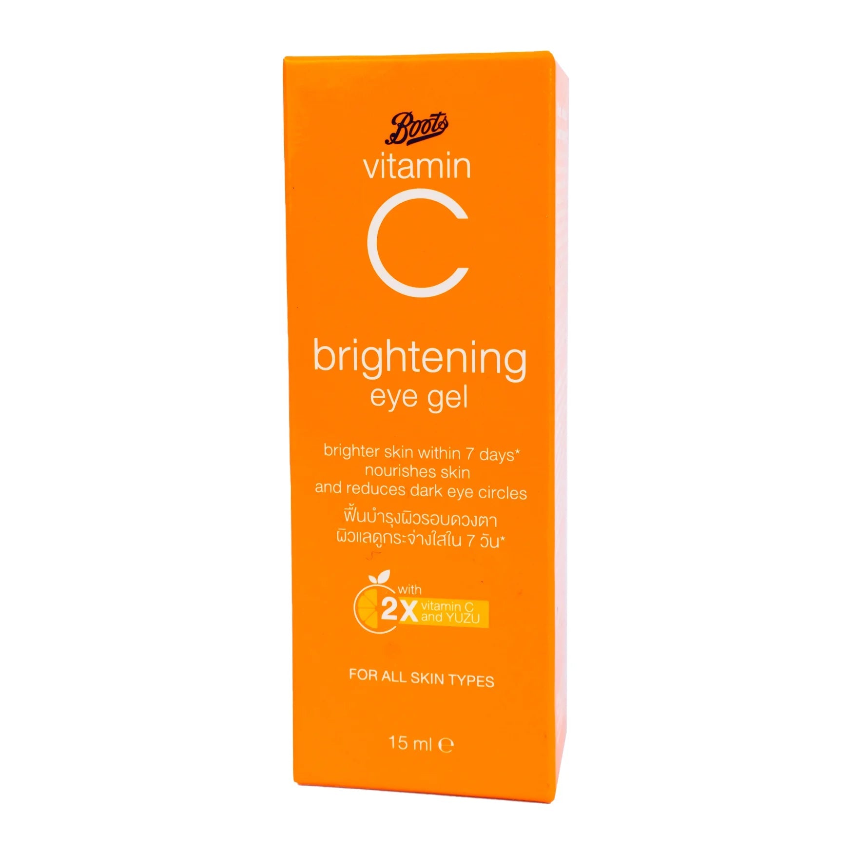 Boots Vitamin C Brightening Eye Gel 15ml - KeenCares