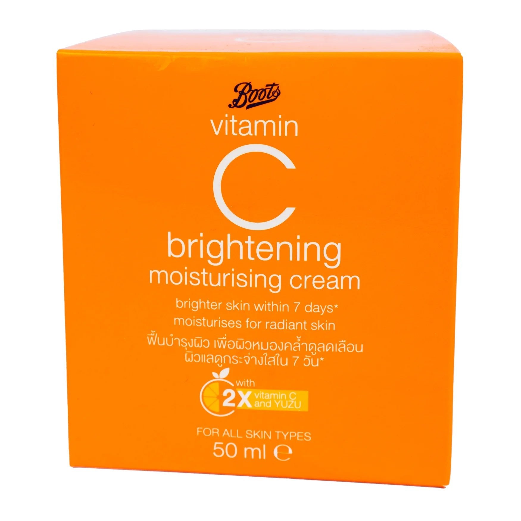 Boots Vitamin C Brightening Moisturising Cream,50ml - Moisturizer - KeenCares