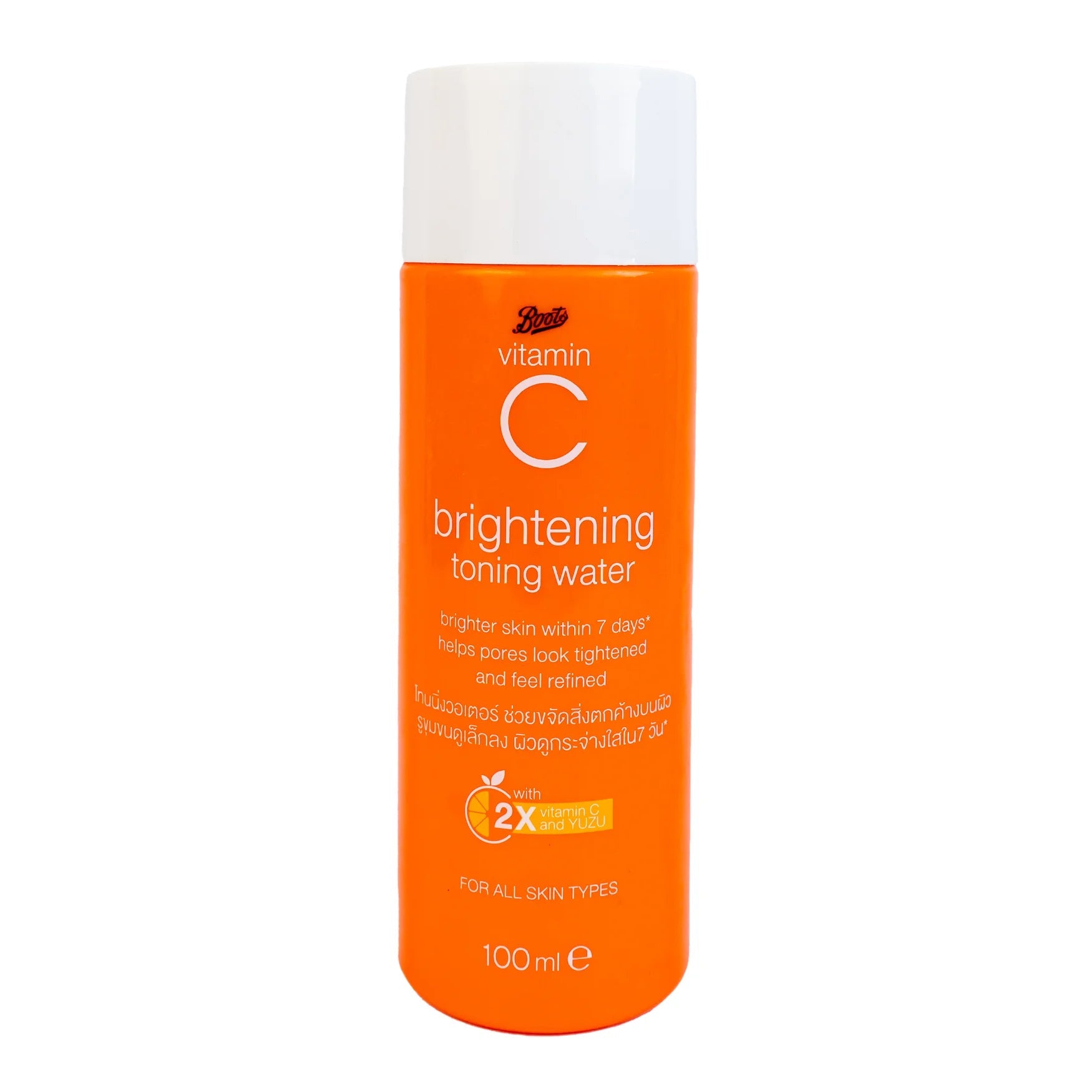 Boots Vitamin C Brightening Toning Water 100 Ml - KeenCares