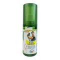 Boroline New Antiseptic Suthol Active Body Spray - KeenCares