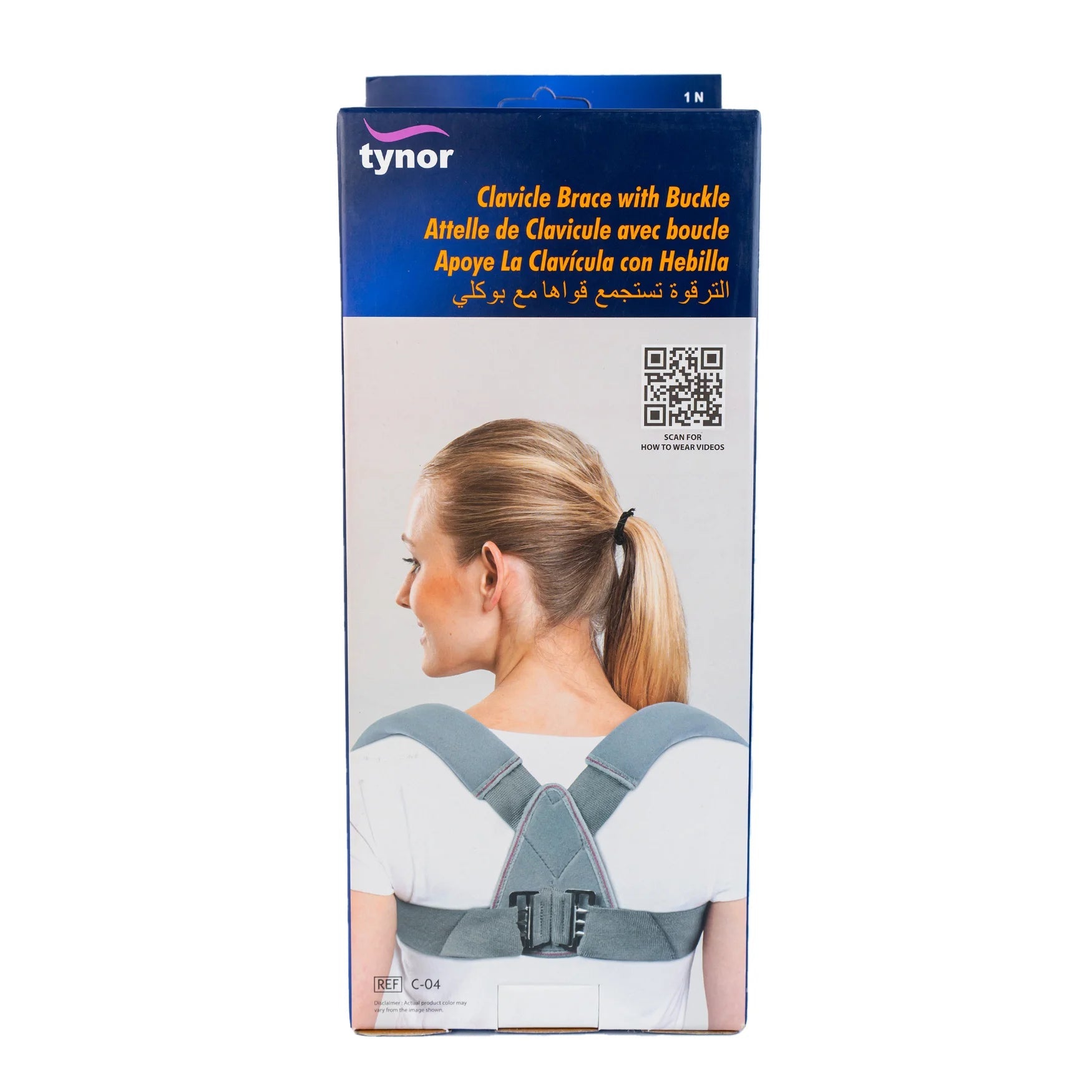 Clavicle Brace with Buckle - KeenCares