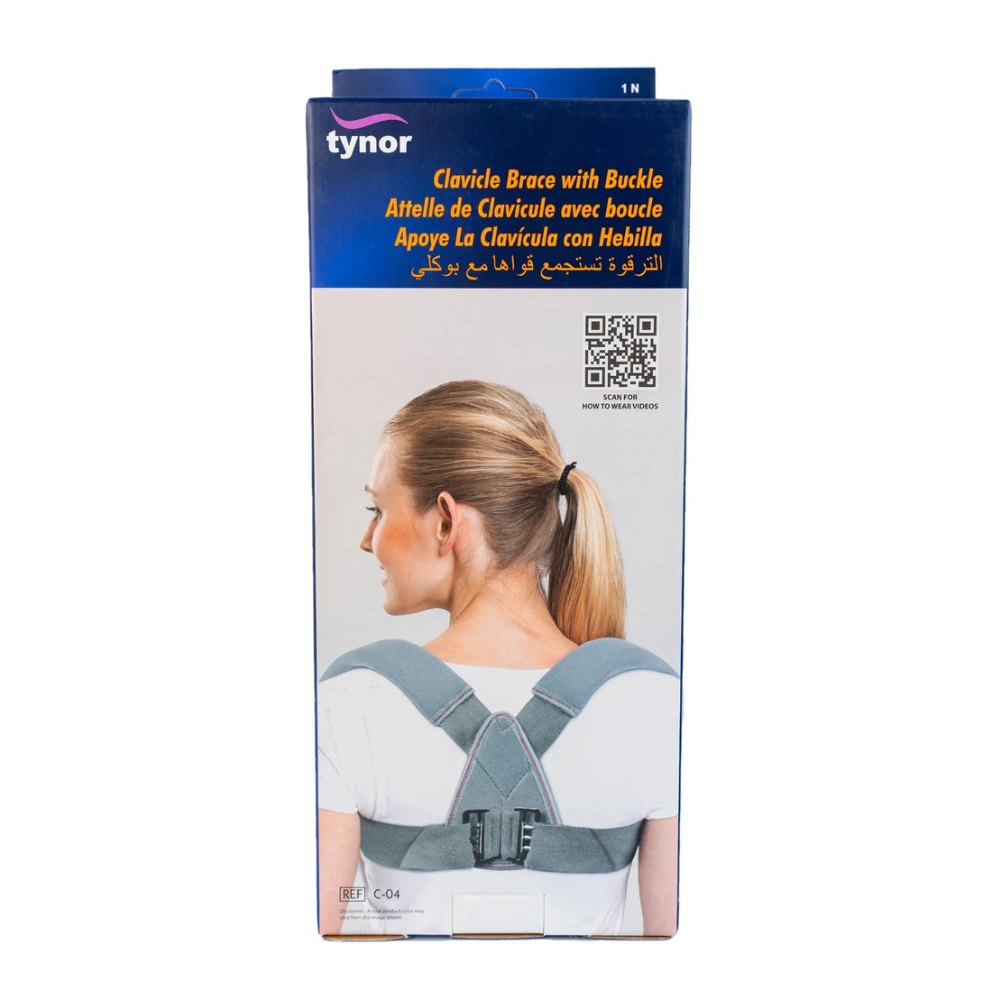 Clavicle Brace with Buckle - KeenCares