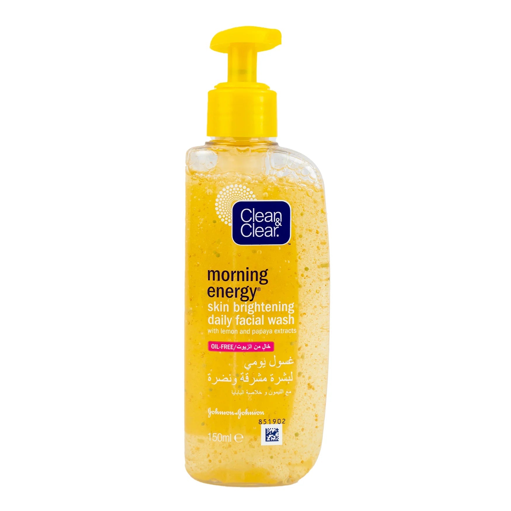 CLEAN & CLEAR Daily Face Wash, Morning Energy, Skin Brightening, 150ml - KeenCares