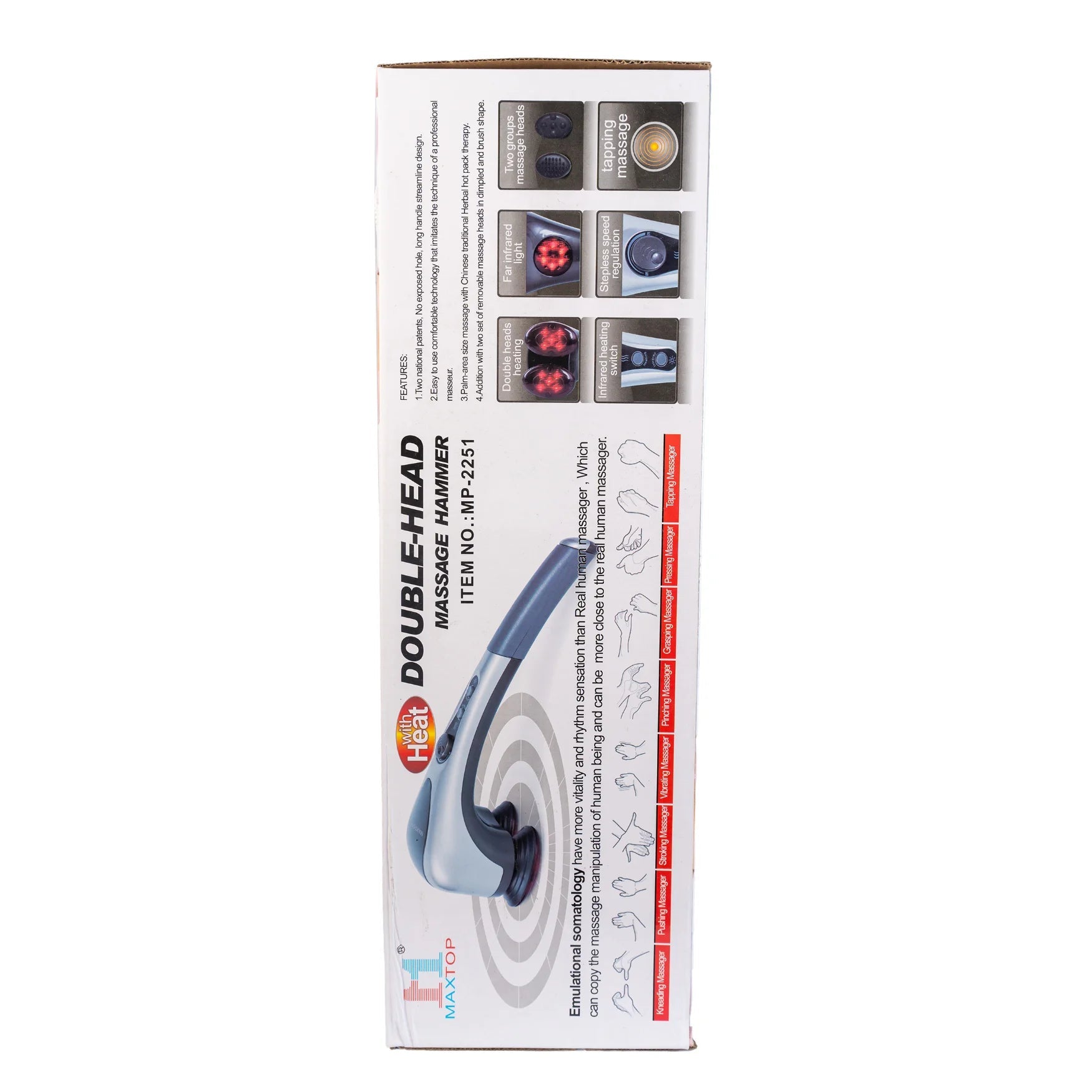 Double Head Massage Hammer - KeenCares