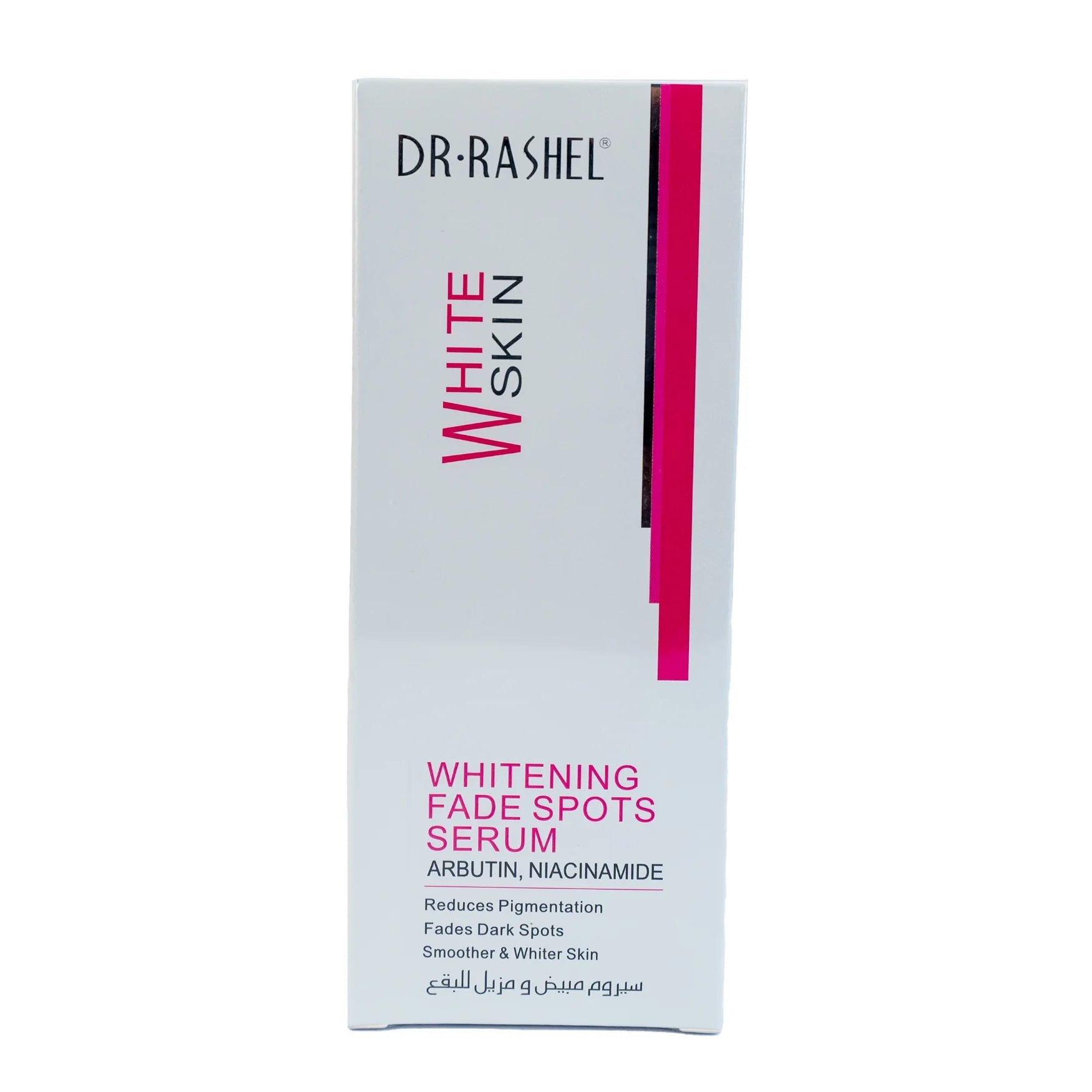 Dr Rashel Whitening Fade Spots Serum – 50 ml - KeenCares
