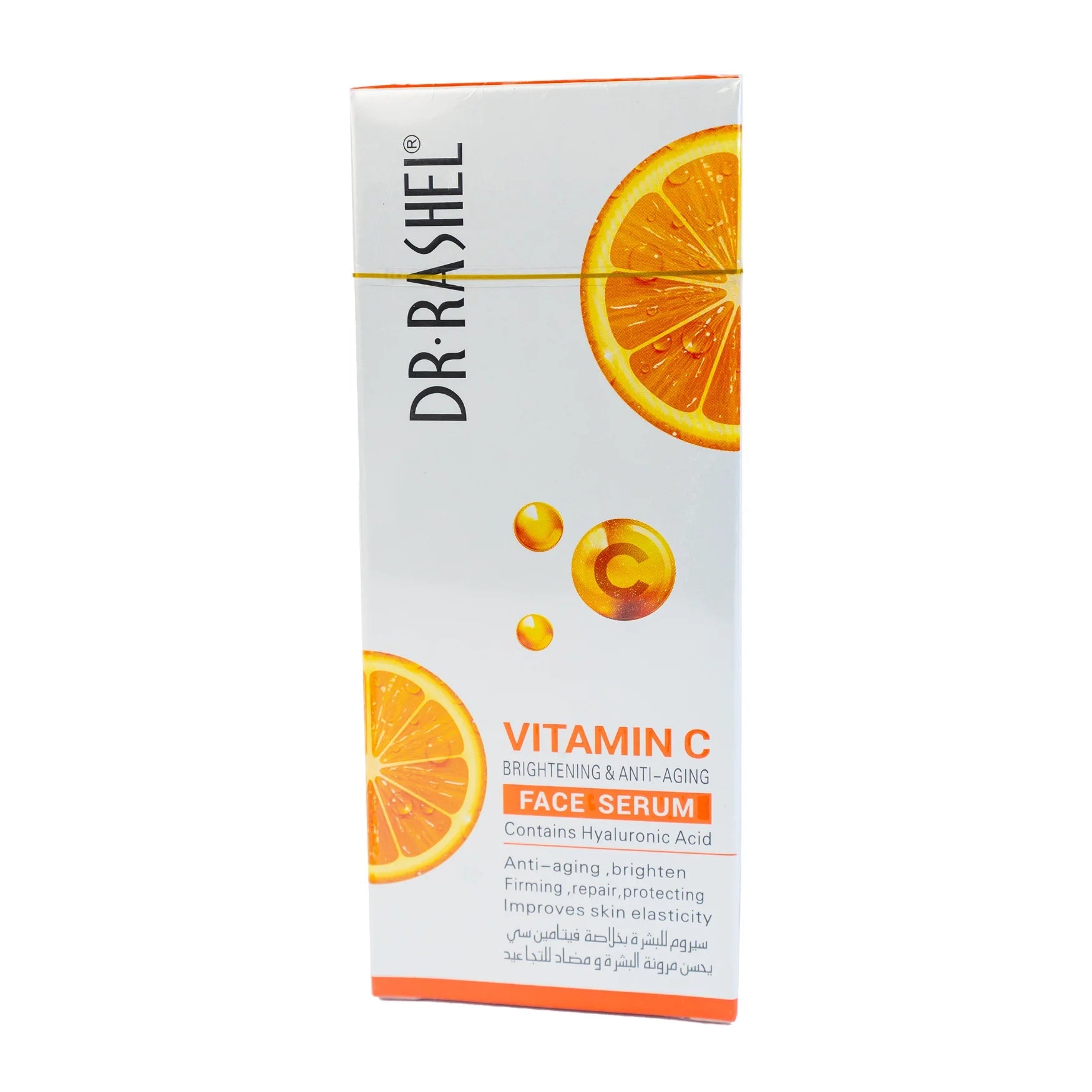 DR.RASHEL Vitamin C Face Serum For Brightening & Anti - Aging 50ml - KeenCares