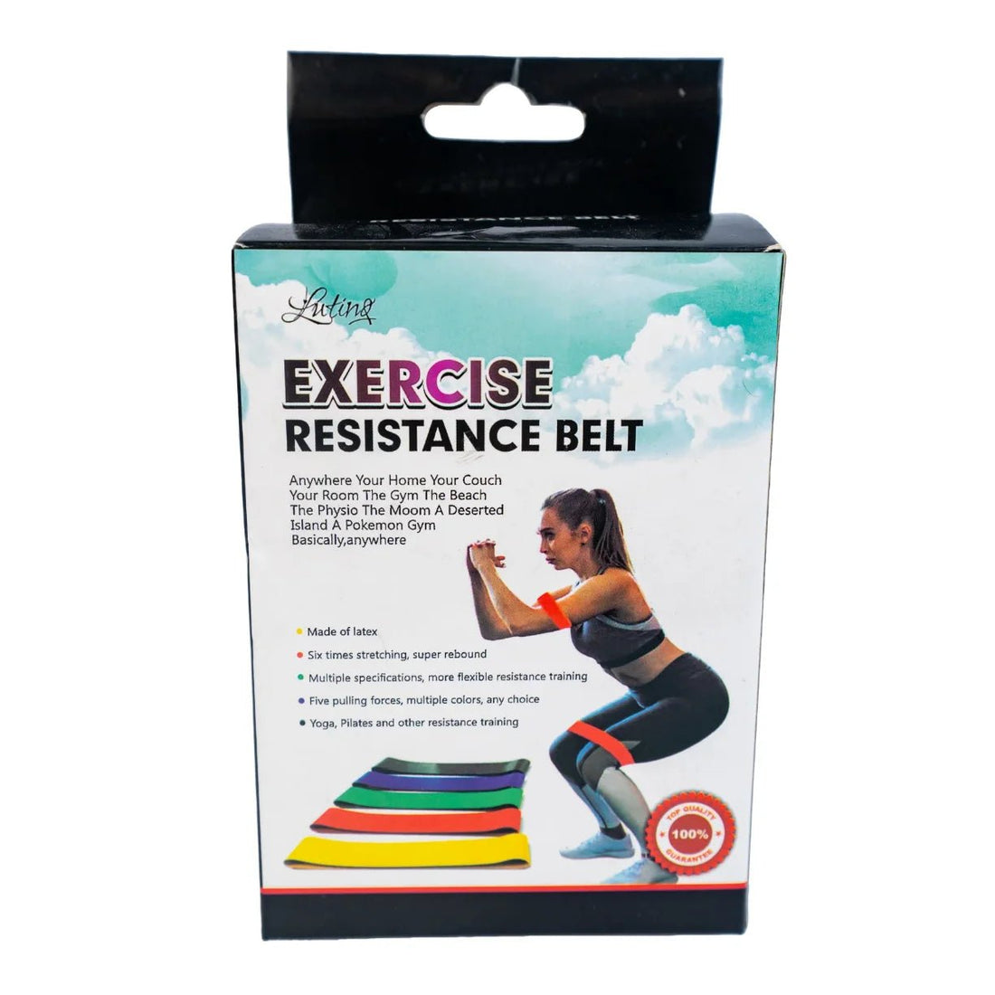 Exercise resistance belt - 5 Pcs - KeenCares