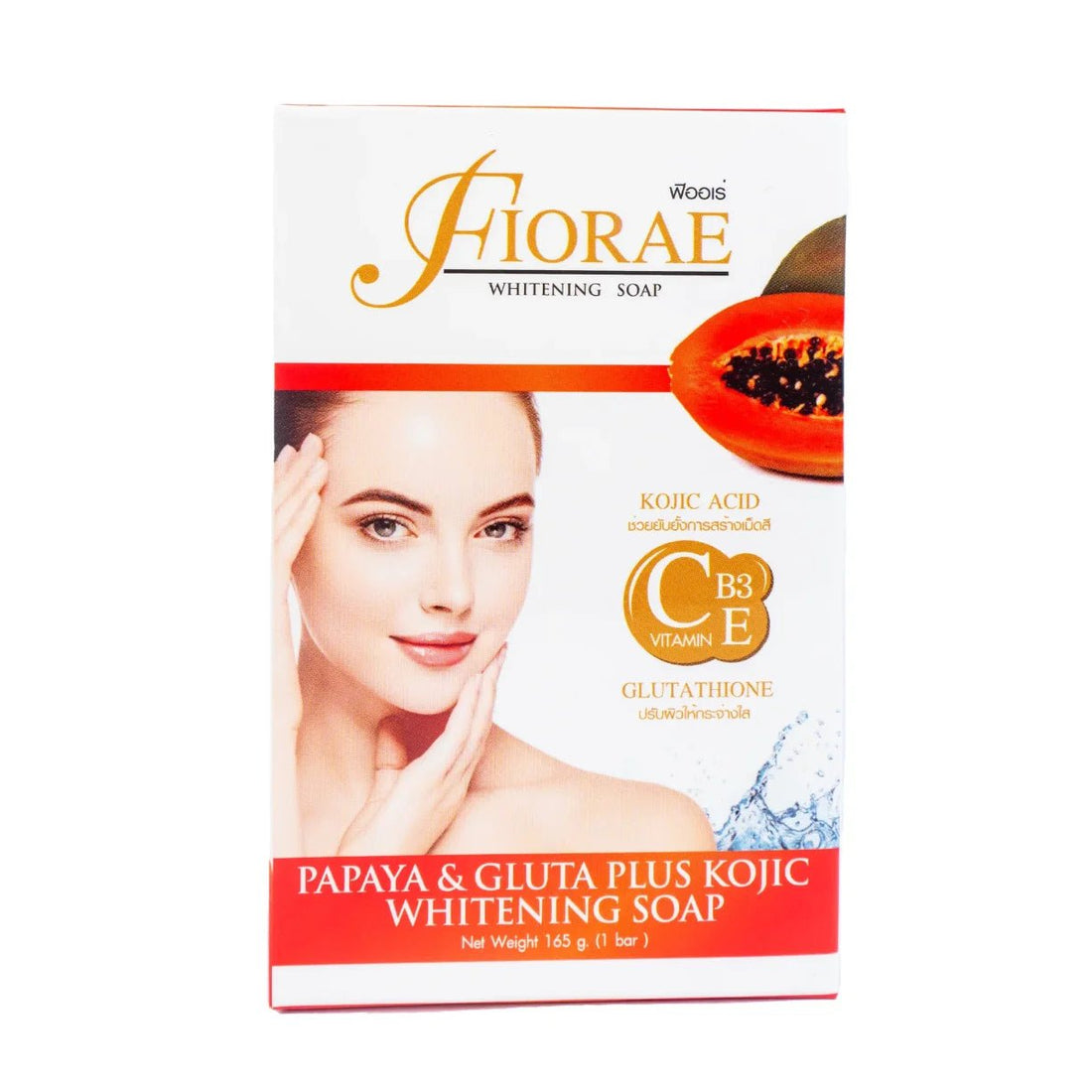 Fiorae Papaya & Gluta Plus Kojic Whitening Soap 165gm - KeenCares