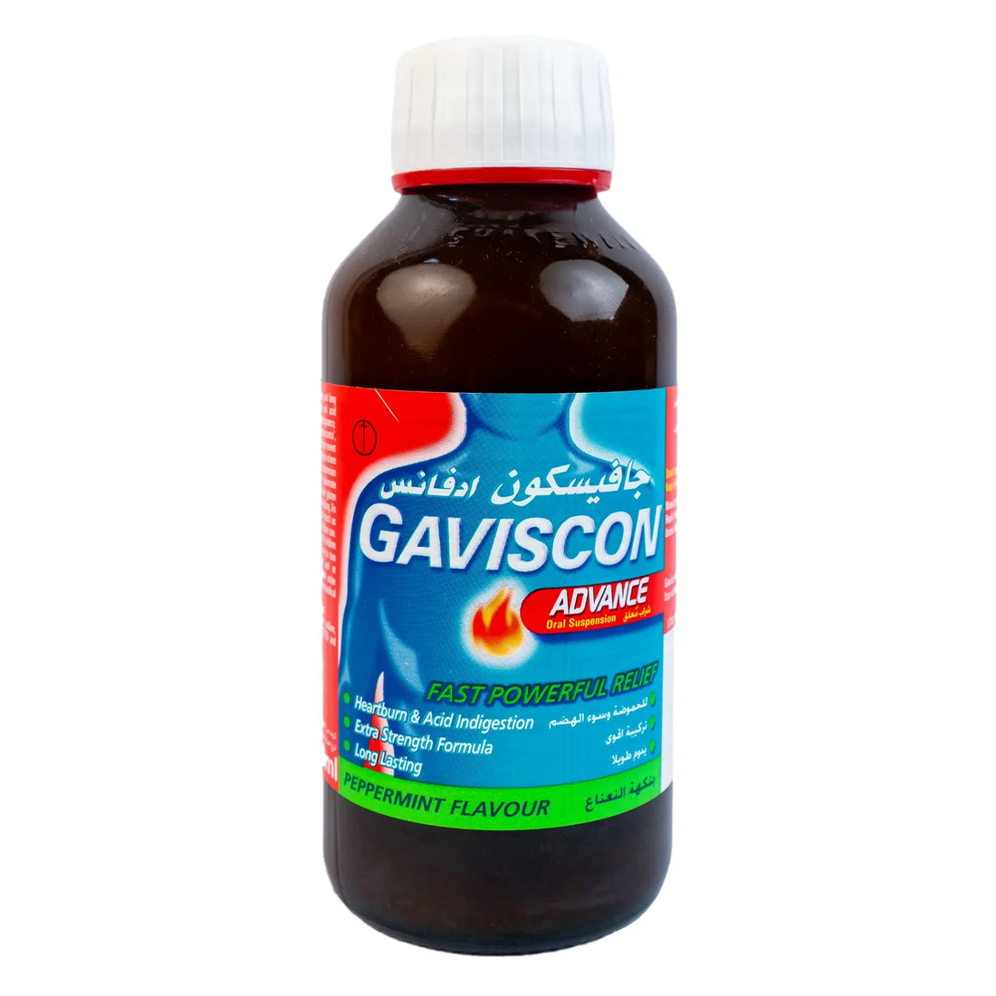 Gaviscon Advance Heartburn & Peppermint Flavour 300ml - KeenCares
