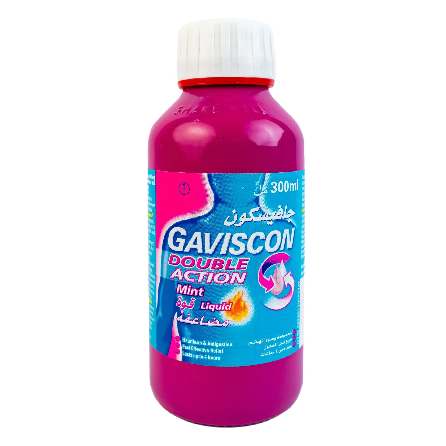 Gaviscon Double Action liquid Mint 300ml and Get Fast Dual Relief Acid - KeenCares