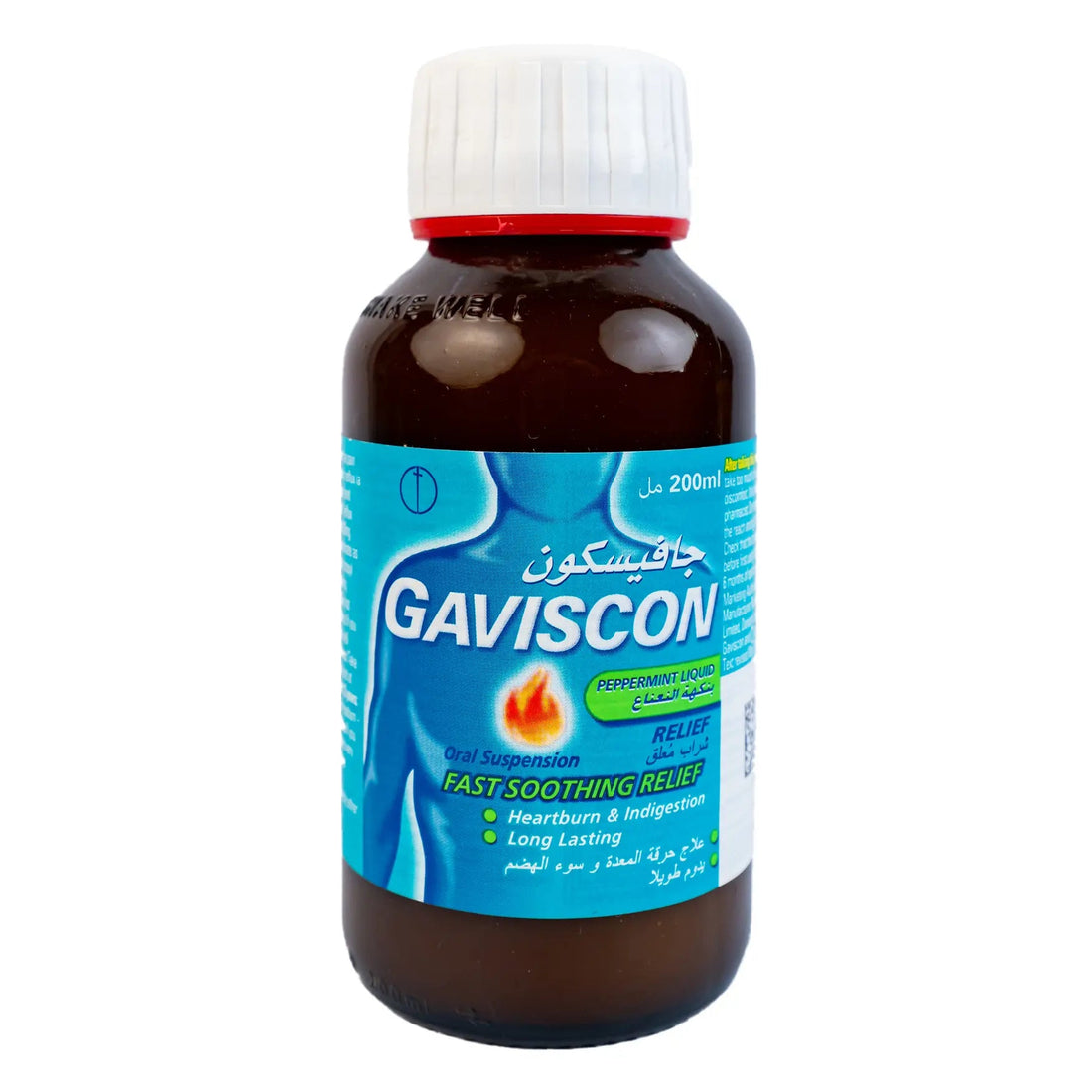Gaviscon Liquid Peppermint - 200 ml - KeenCares