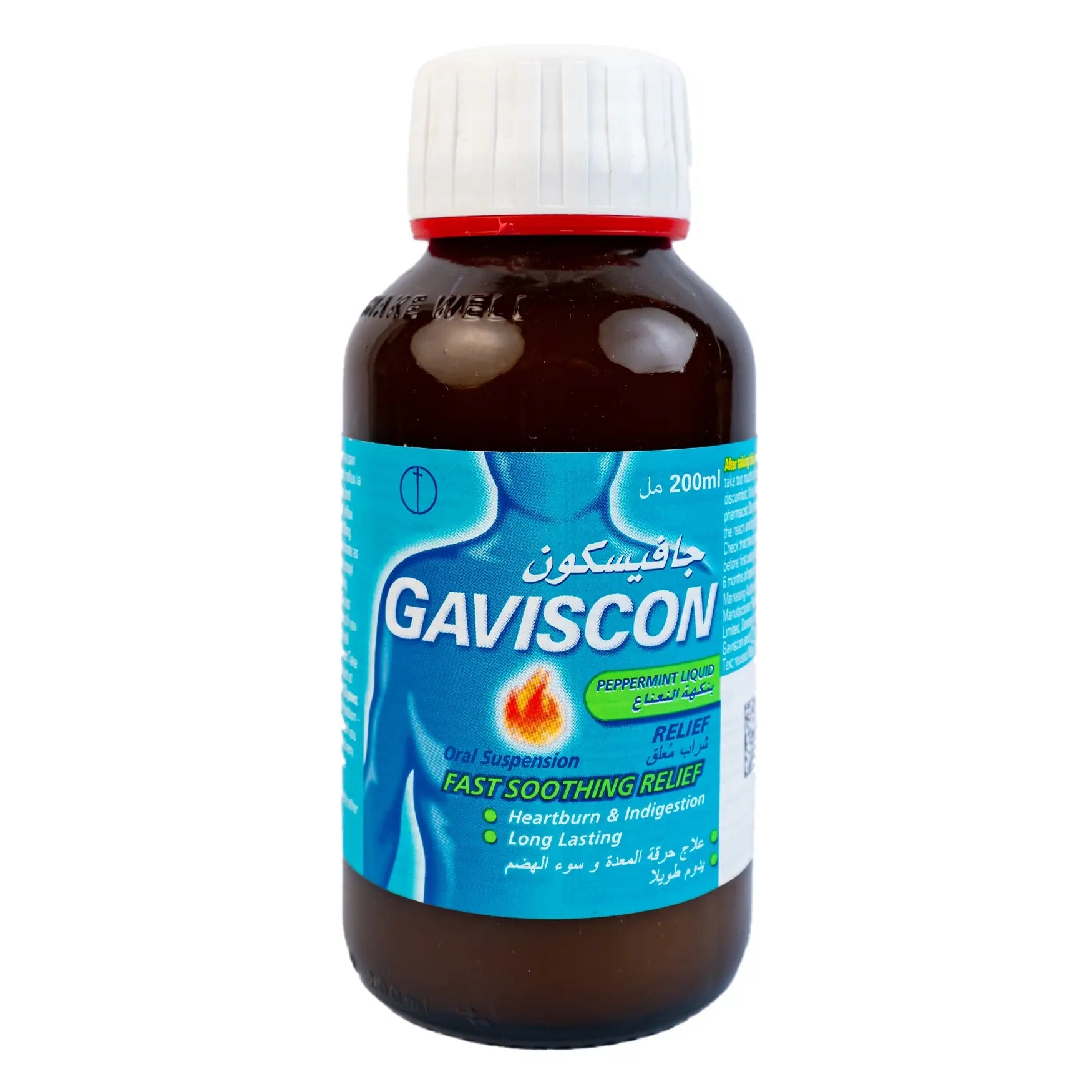 Gaviscon Liquid Peppermint - 200 ml - KeenCares