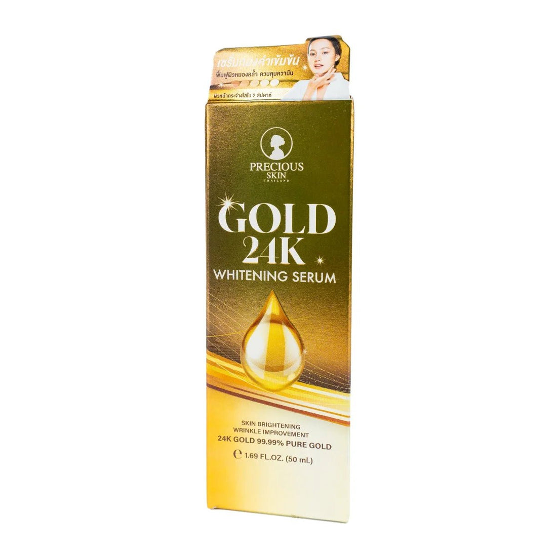 Gold 24k Whitening Serum Skin Brightening Anti - Wrinkle Serum 24k Gold 50 ml - KeenCares