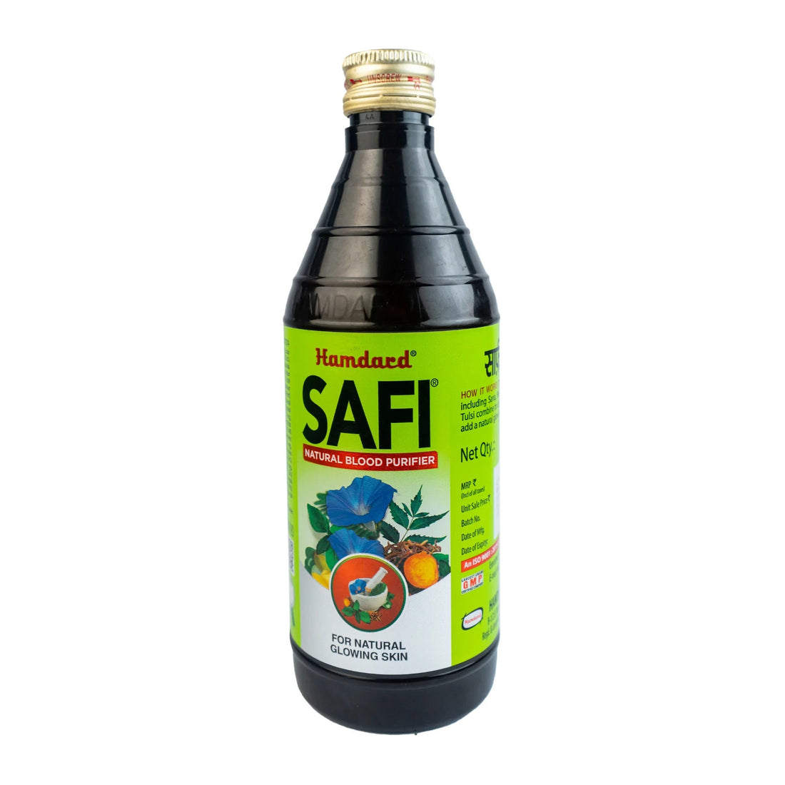 Hamdard Safi Blood Purifier Syrup – 200ml - KeenCares