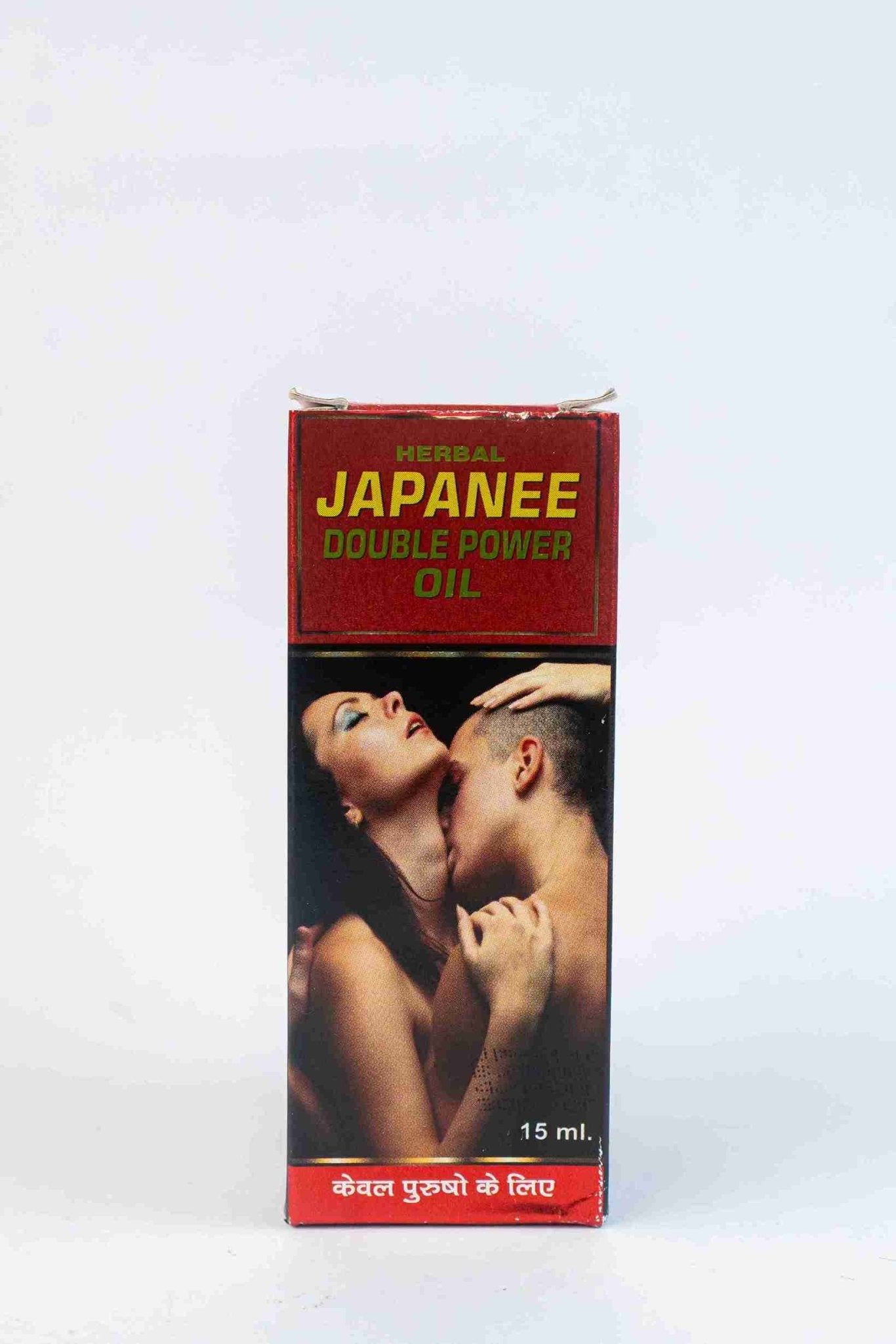 Herbal Japanese Double Power Oil 15ml for hair and skin