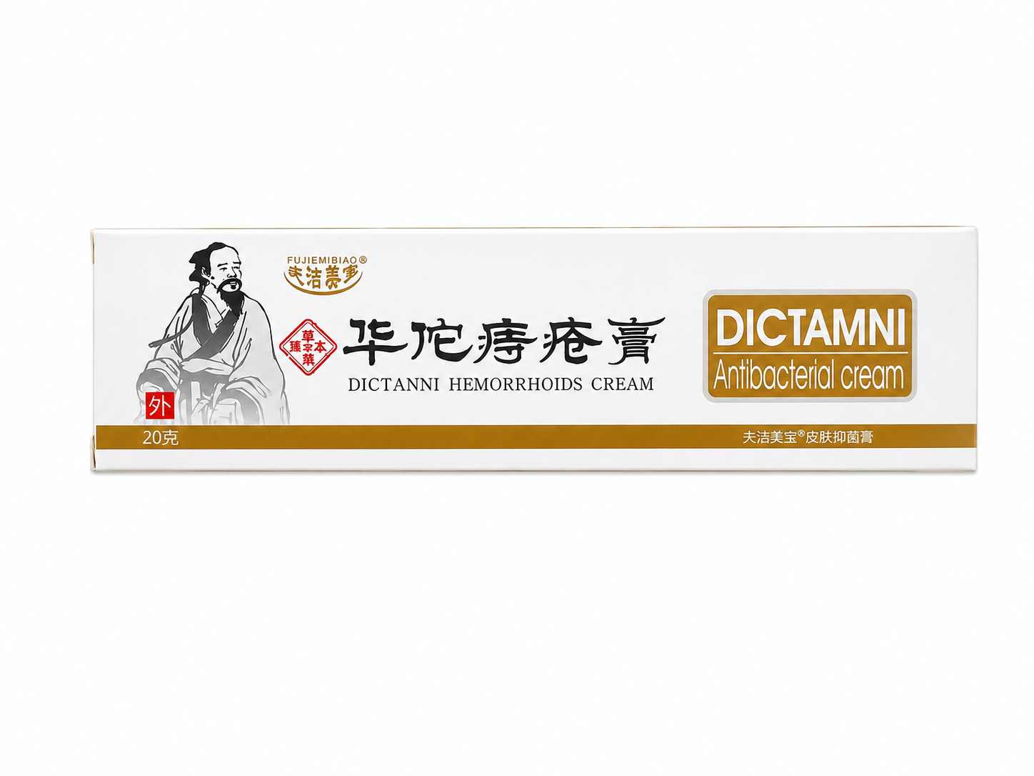 DICTANNI Hemorrhoids Cream 20g | External Antibacterial Cream KeenCares
