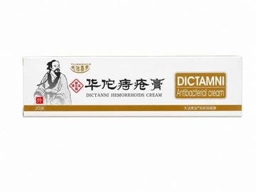 DICTANNI Hemorrhoids Cream 20g | External Antibacterial Cream KeenCares