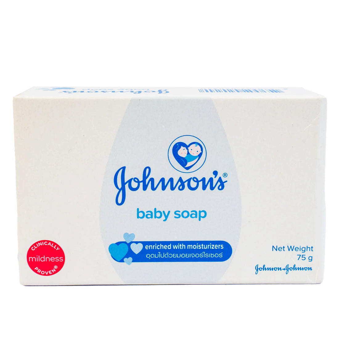 Johnson’s Baby Soap 150g - KeenCares