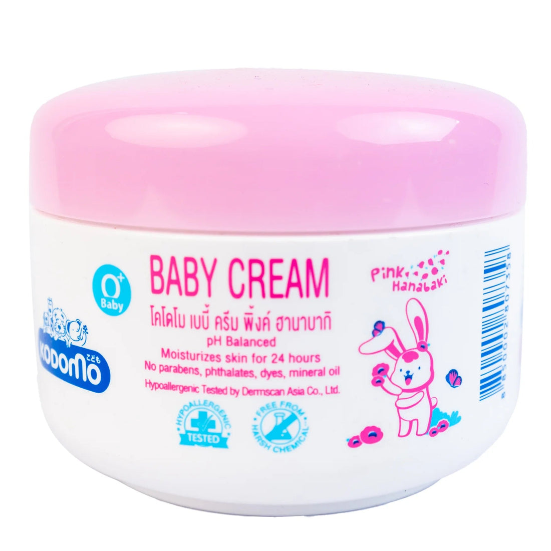 Kodomo baby cream 100gm - KeenCares