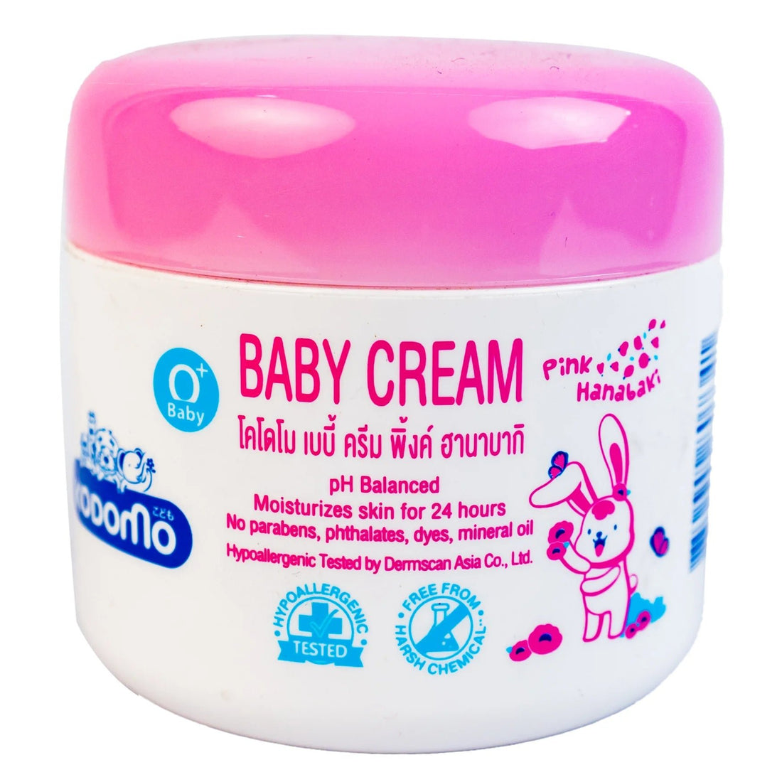 Kodomo baby cream 50gm - KeenCares