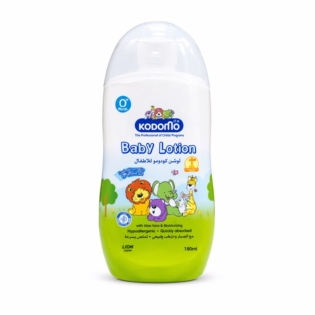 Kodomo Baby Lotion 180ml - KeenCares
