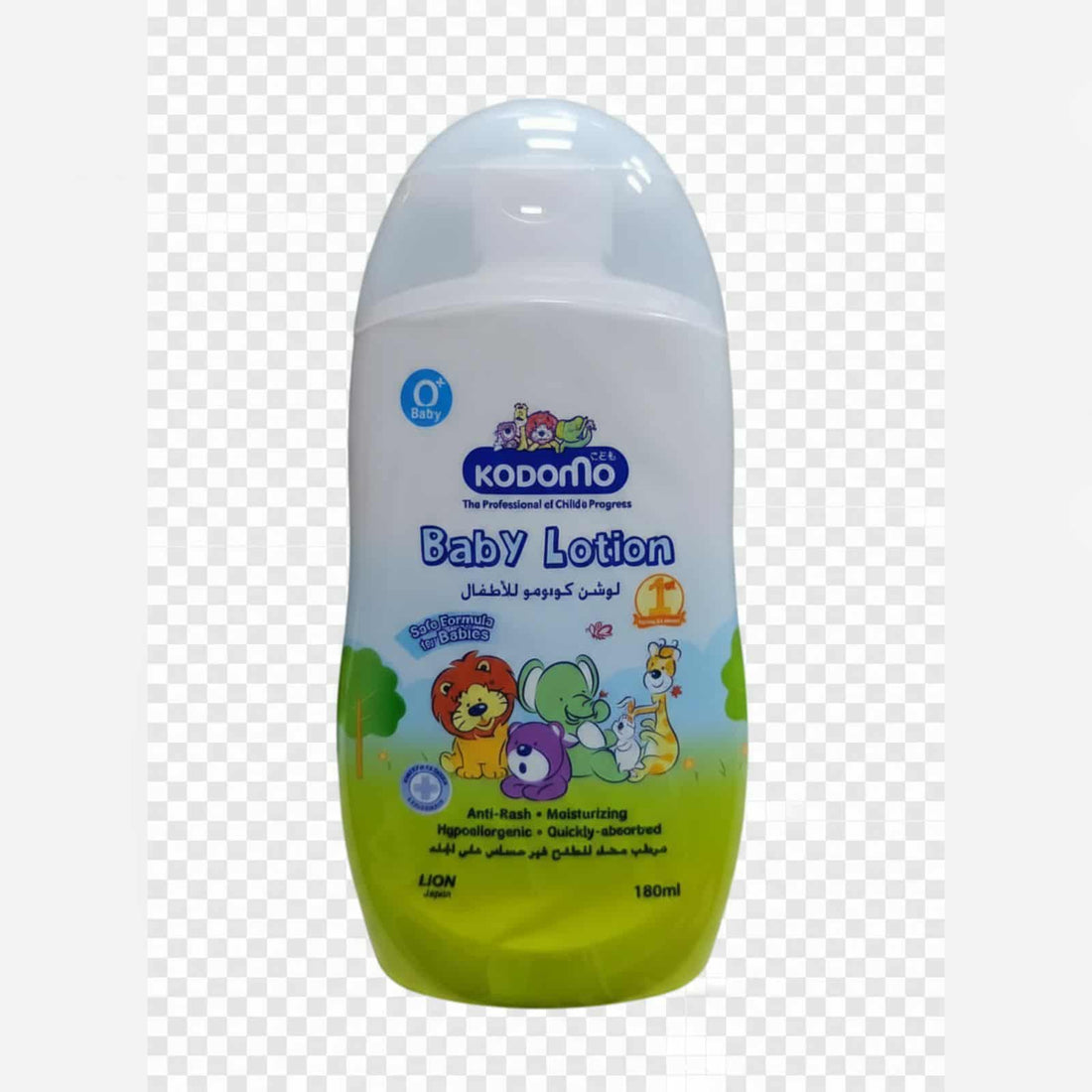 Kodomo Baby Lotion 180ml - KeenCares