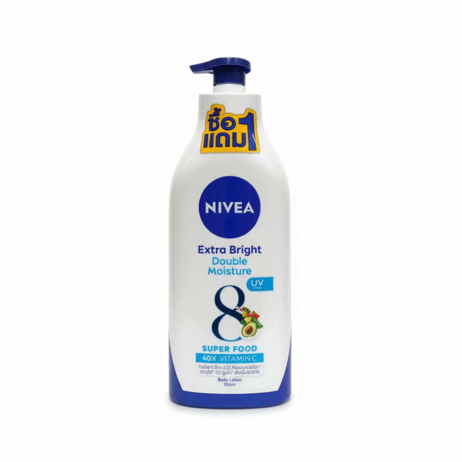 Nivea Extra Bright Double Moisture Body Lotion 550ml - KeenCares