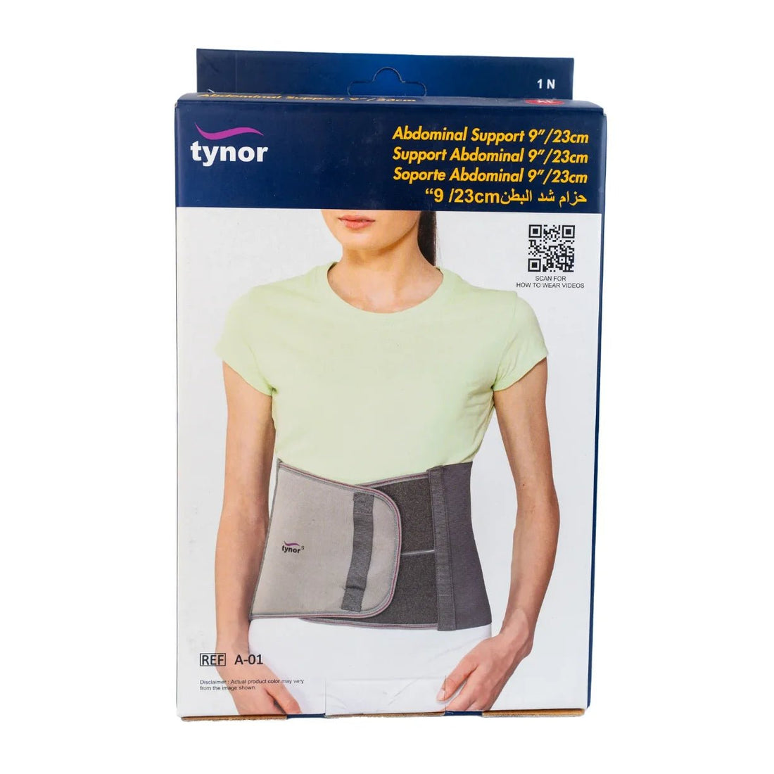 Tynor Abdominal Support A - 01 - KeenCares