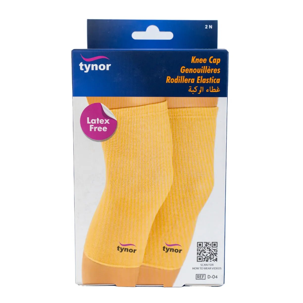 Tynor Knee Cap Large(D - 04) - KeenCares