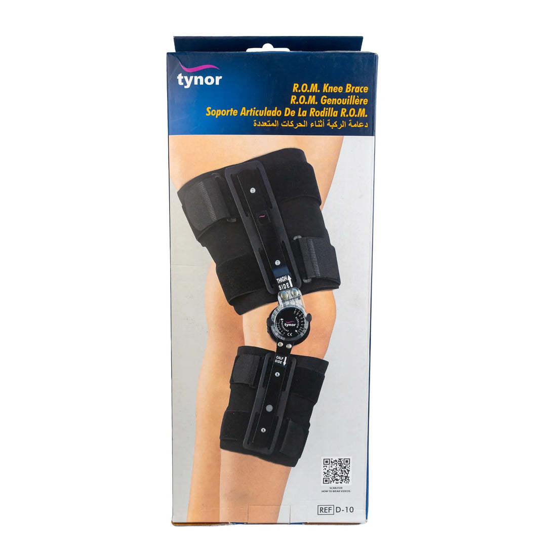TYNOR ROM Knee Brace (Immobilization at any angle, comfortable) - Universal Size - KeenCares