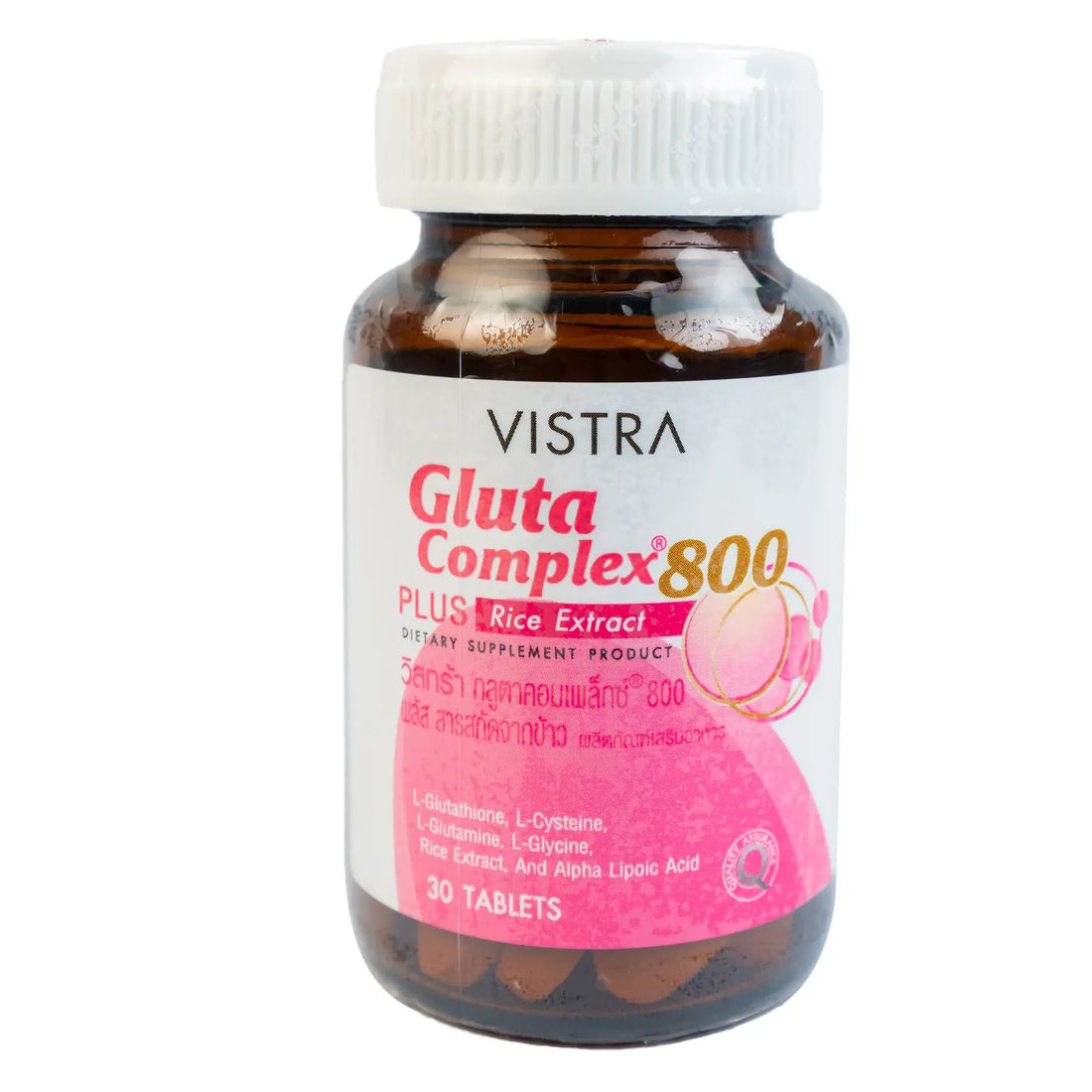 Vistra Gluta Complex 800mg Plus 30 Tablets - KeenCares